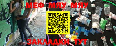 MDMA Донецк