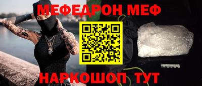 хмурый Дубна