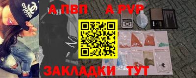 хмурый Дубна