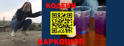 мефедрон Донской