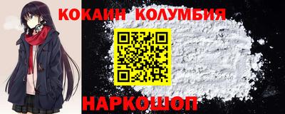 MDMA Донецк