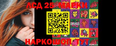 мефедрон Донской