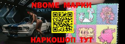 MDMA Донецк