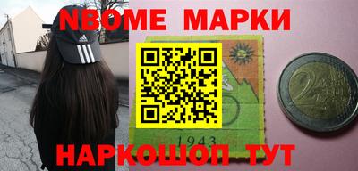 мефедрон Донской