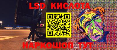 мефедрон Донской