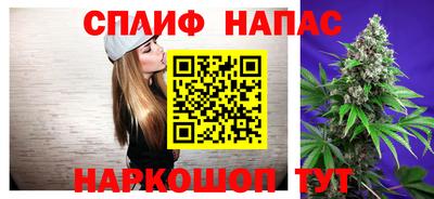 MDMA Донецк