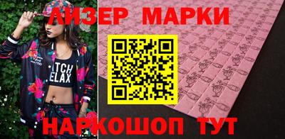 мефедрон Донской