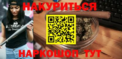 MDMA Донецк
