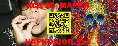 MDMA Донецк