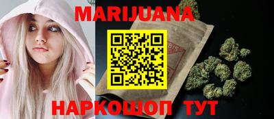 MDMA Донецк