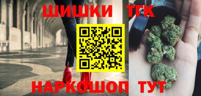 мефедрон Донской