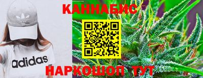 мефедрон Донской