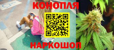 мефедрон Донской