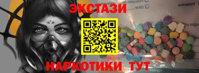 хмурый Дубна