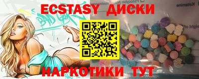 хмурый Дубна