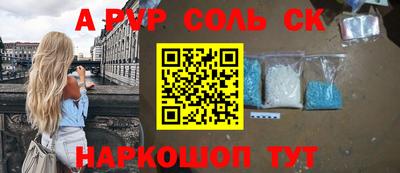 хмурый Дубна
