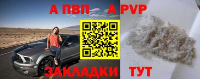 хмурый Дубна