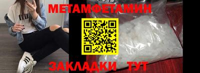 хмурый Дубна