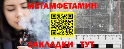 хмурый Дубна