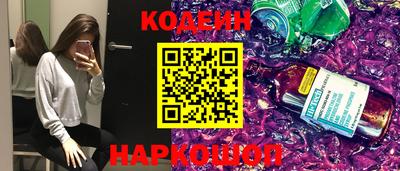 мефедрон Донской