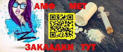 MDMA Донецк