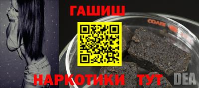 MDMA Донецк