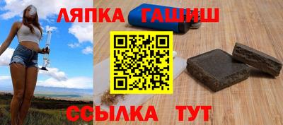 мефедрон Донской