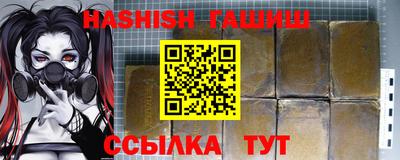 MDMA Донецк
