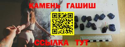 хмурый Дубна