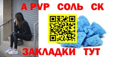 хмурый Дубна